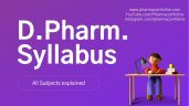 D Pharmacy Syllabus | PDF, Books, MCQ, Notes & Download