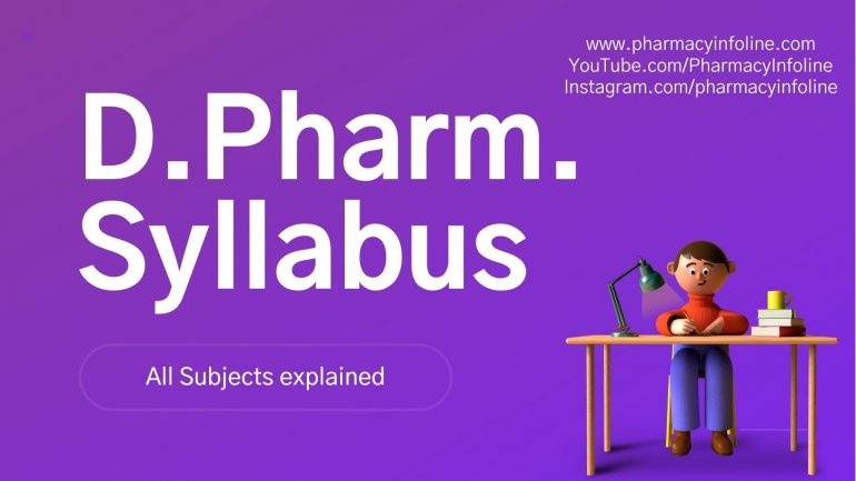 D Pharmacy Syllabus | PDF, Books, MCQ, Notes & Download